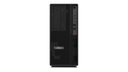 ThinkStation P340