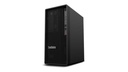 ThinkStation P340